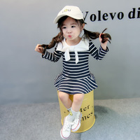 uploads/erp/collection/images/Children Clothing/youbaby/XU0344052/img_b/img_b_XU0344052_2_sbeQkR2dCBnVrh8i9LF4boLzObVkniKY